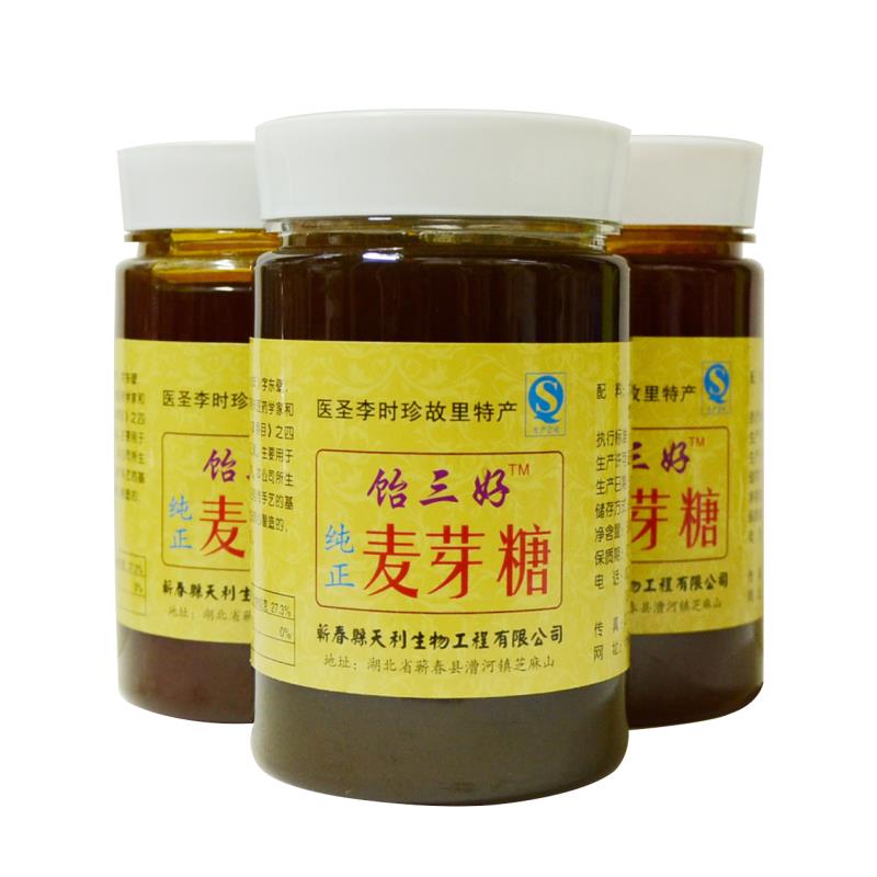 飴糖圖片/飴糖樣板圖 (4)