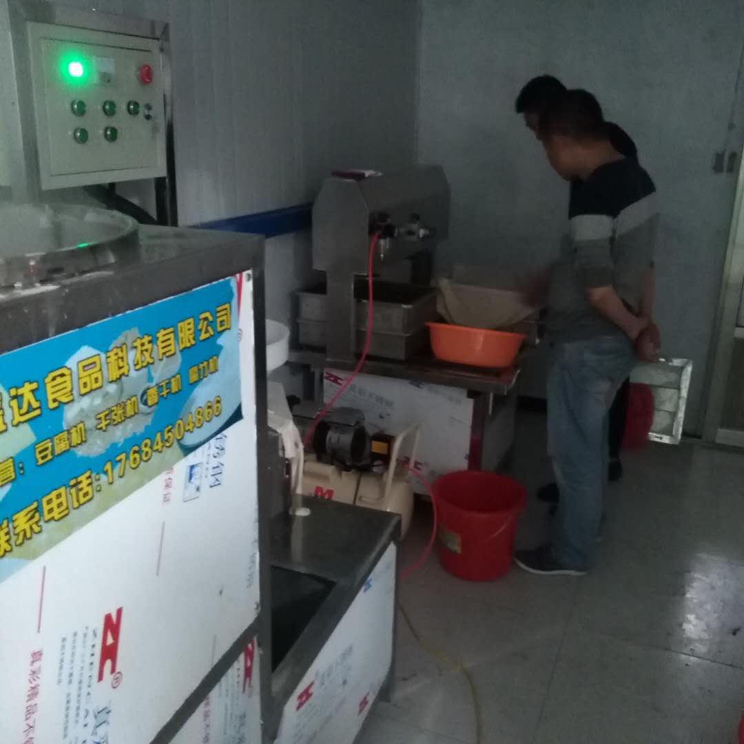 豆腐機(jī)圖片/豆腐機(jī)樣板圖 (4)