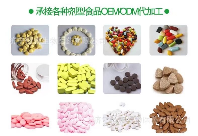 山東恒康阿膠咀嚼片代理補氣血阿膠圖片