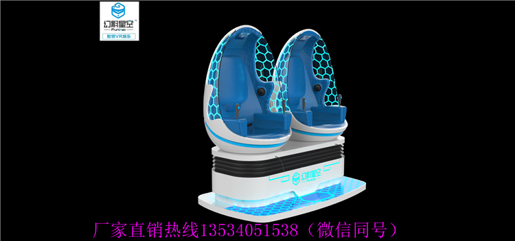樂享雙星圖片/樂享雙星樣板圖 (2)