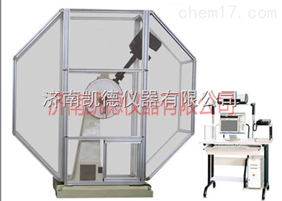 微机控制仪器化冲击试验机图片