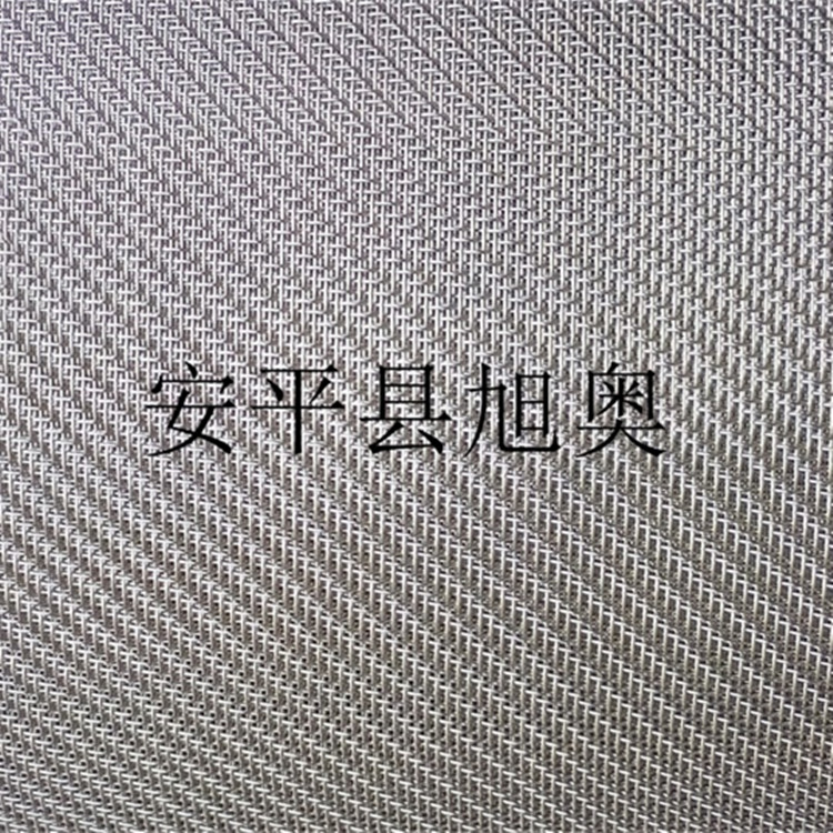 衡水市不锈钢斜纹网厂家不锈钢斜纹网厂家  不锈钢斜纹网批发   安平不锈钢斜纹网