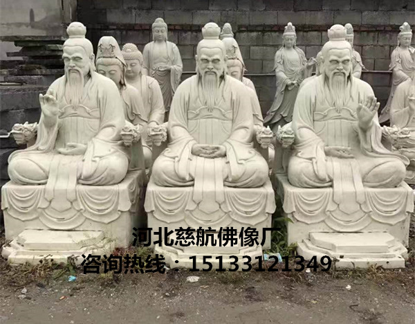 道教三清神像彩绘玻璃钢厂家批发图片/道教三清神像彩绘玻璃钢厂家批发样板图 (4)