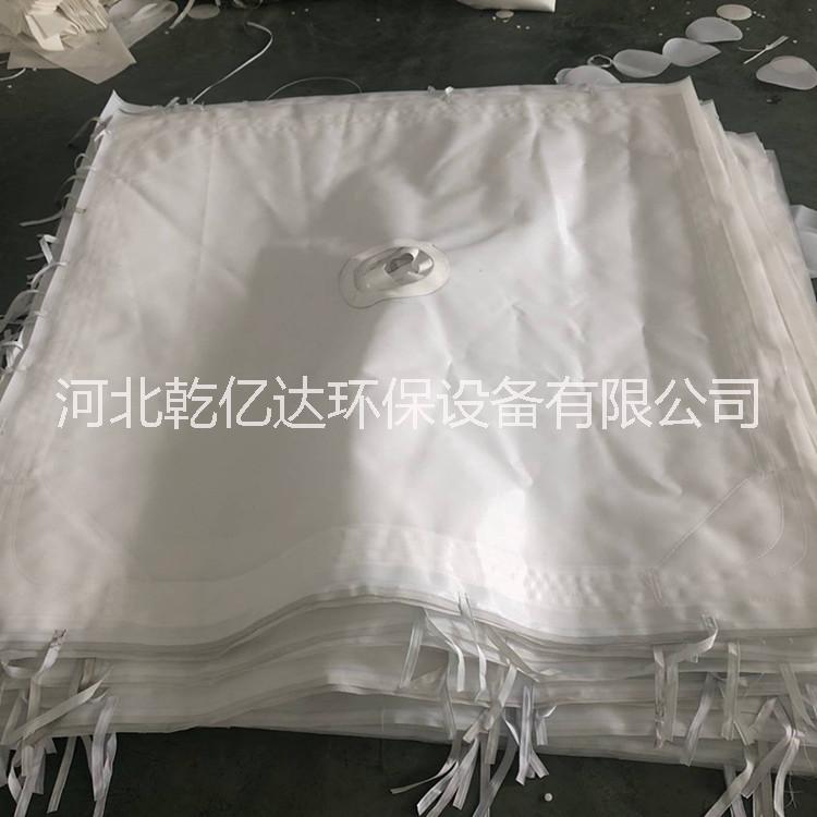 压滤机滤布 丙纶滤布厂家供应压滤机滤布 洗煤用丙纶滤布 耐酸碱耐高温滤布 工业用 压滤机滤布 丙纶滤布