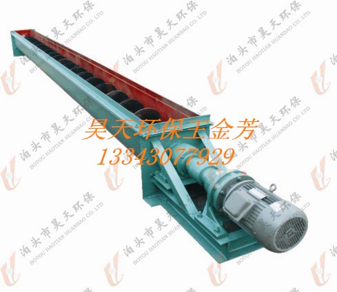 LS100螺旋輸送機圖片