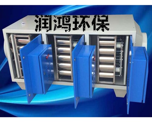 廢氣處理圖片/廢氣處理樣板圖 (3)