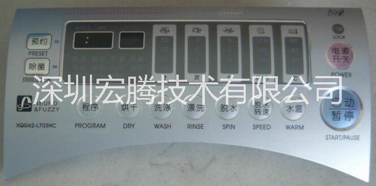 凈水器圖片/凈水器樣板圖 (3)