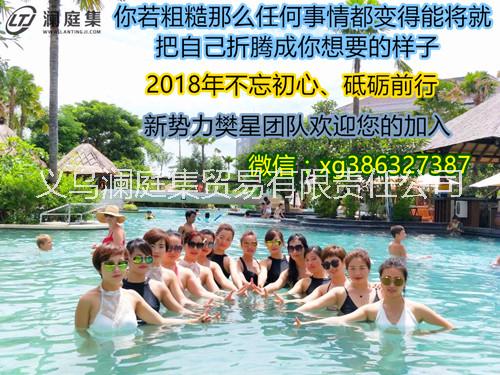 瀾庭集新品升級版面膜怎么樣 如何代理
