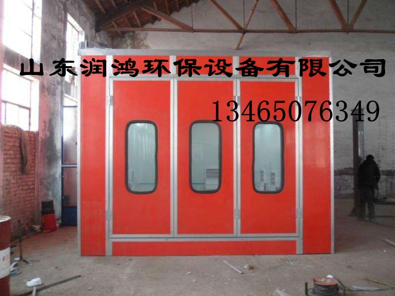 汽車噴烤漆房圖片