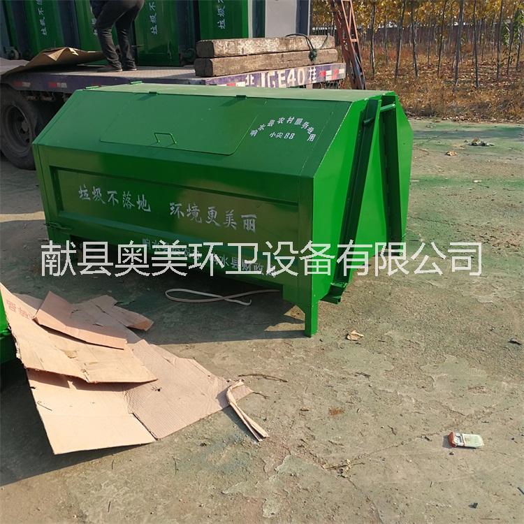 環(huán)衛(wèi)垃圾車配套垃圾箱價格圖片
