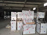 洗手烘干機圖片/洗手烘干機樣板圖 (2)