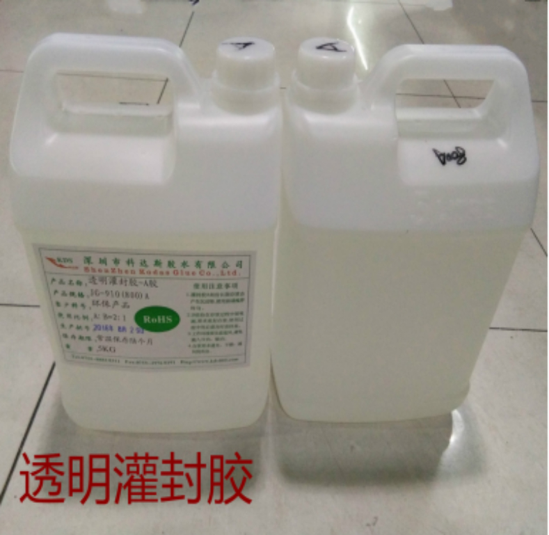 透明环氧灌封胶JG-800  水晶胶