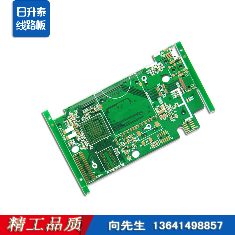 厂家专业定制双面PCB线路板图片