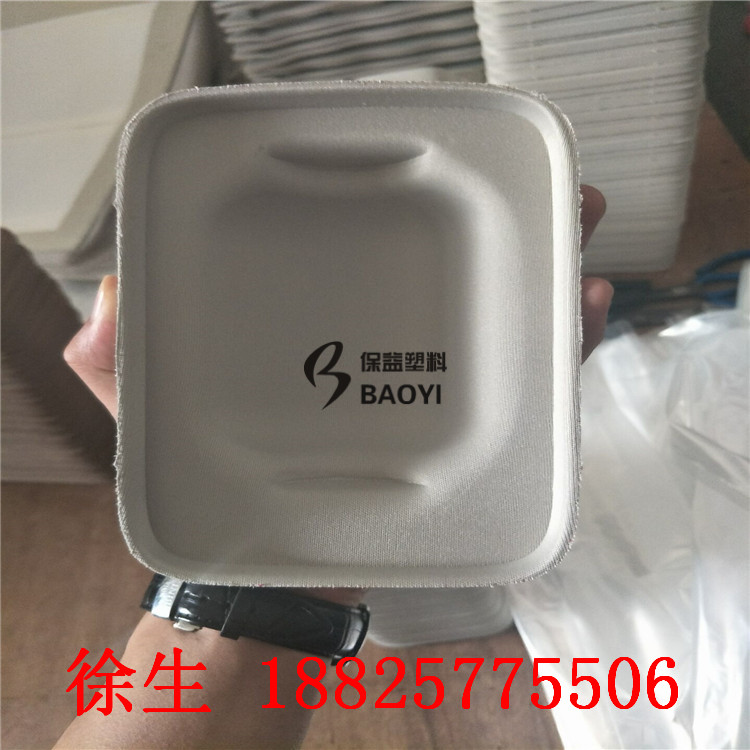 异形EVA挖槽切割成型EVA泡棉异形EVA挖槽切割成型EVA泡棉内衬盒子加工厂家