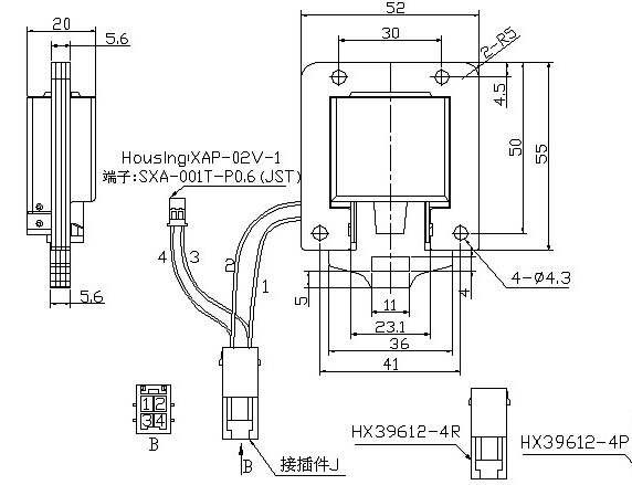 东莞横沥电磁铁厂家品质优良支持定制自助贩卖机电磁铁图片