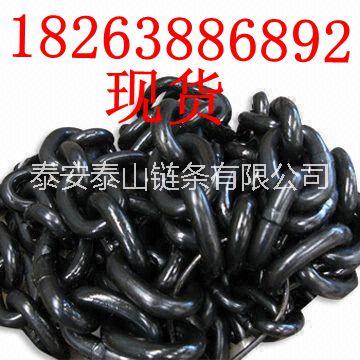 礦用鏈條圖片/礦用鏈條樣板圖 (4)