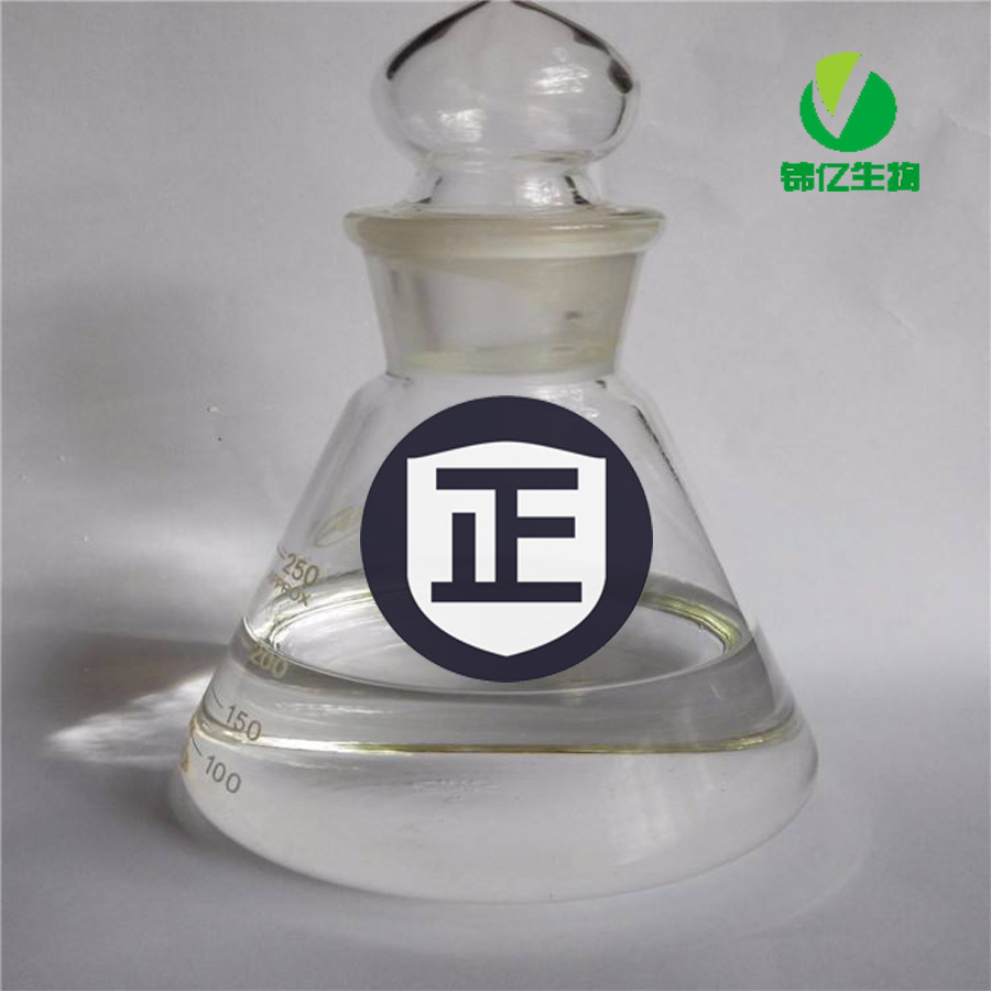 乙酰丙酸圖片/乙酰丙酸樣板圖 (2)