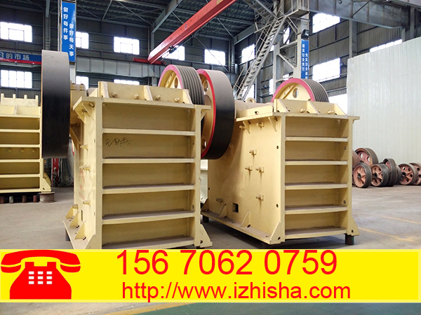 花崗巖破碎機圖片