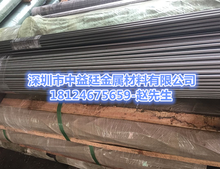 日本SUS303Cu易切削不銹鋼圖片/日本SUS303Cu易切削不銹鋼樣板圖 (3)