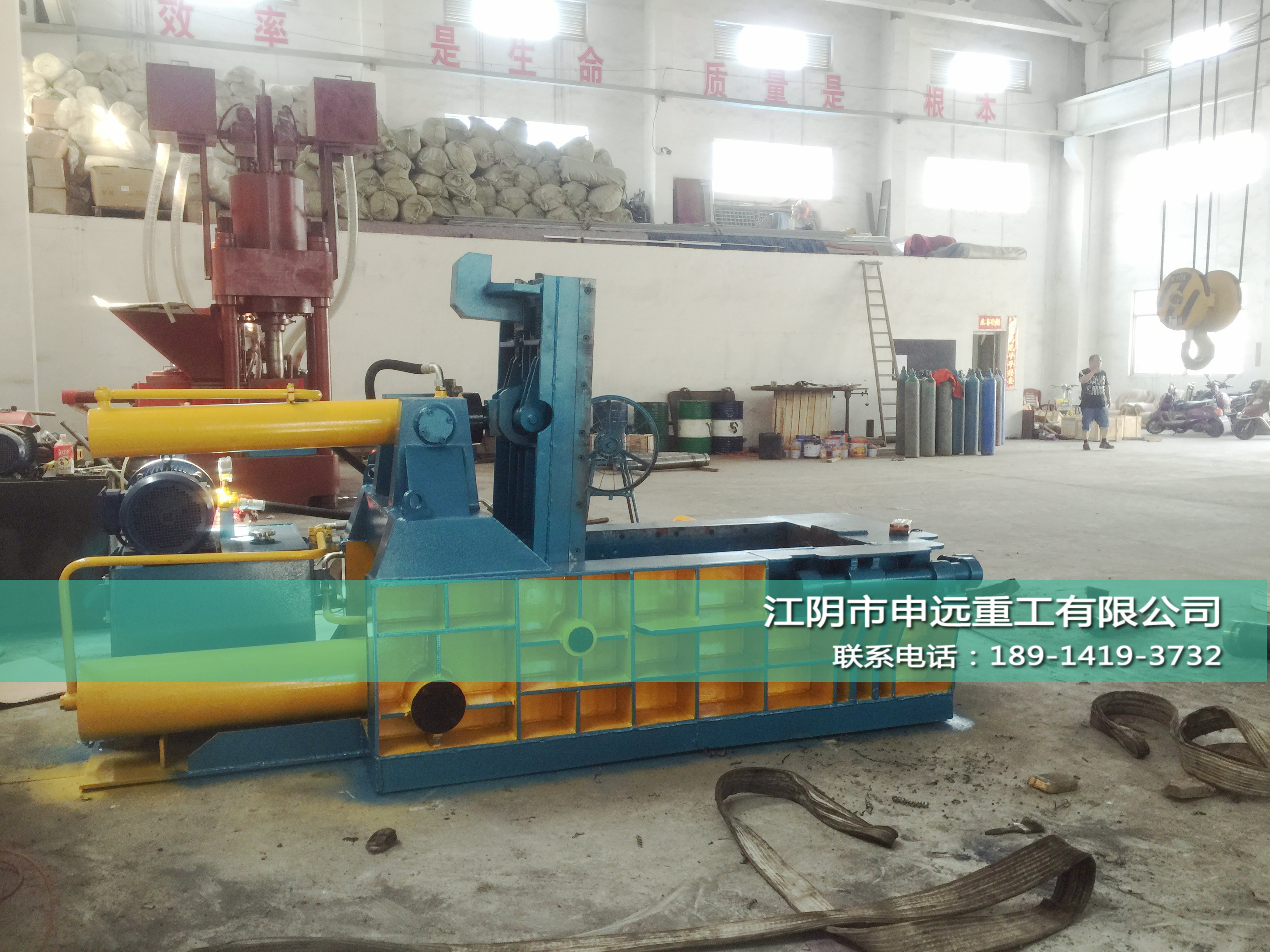 Y81F-125鐵刨花打包機圖片/Y81F-125鐵刨花打包機樣板圖 (4)