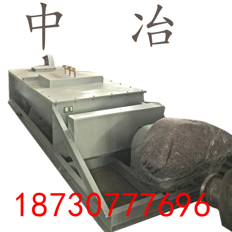 粉塵加濕機(jī)圖片/粉塵加濕機(jī)樣板圖 (4)