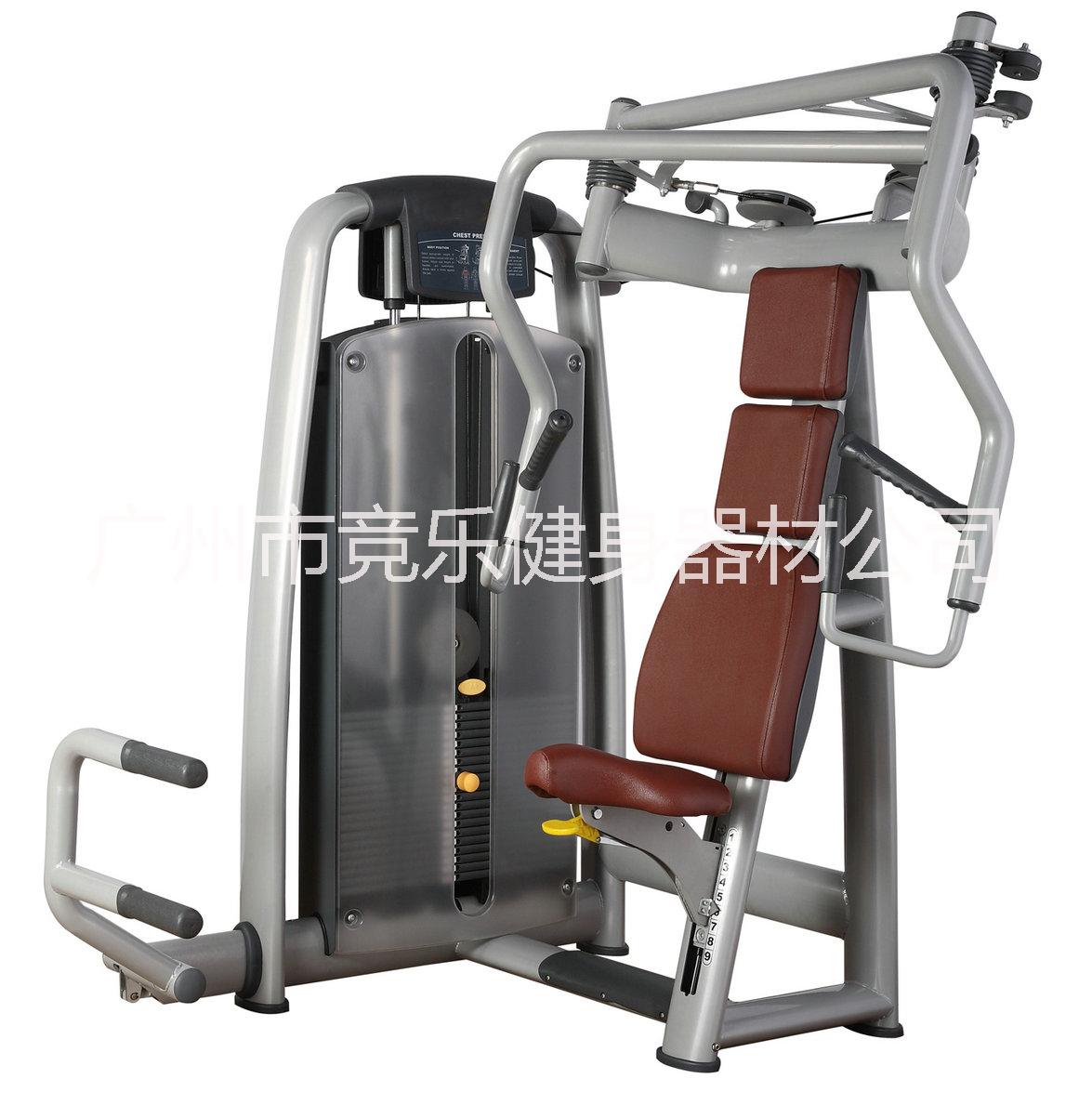 坐式上斜推胸训练器 Seated Chest Press 健身房专用器材