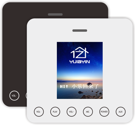 亿佳音 86语控家庭智背景音乐主机控制器 智能家居物联网对接 3寸音乐面板入墙式蓝牙WiFi