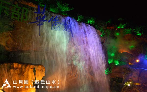 假山 假山瀑布造景 深圳市东部华假山 假山瀑布造景 深圳市东部华