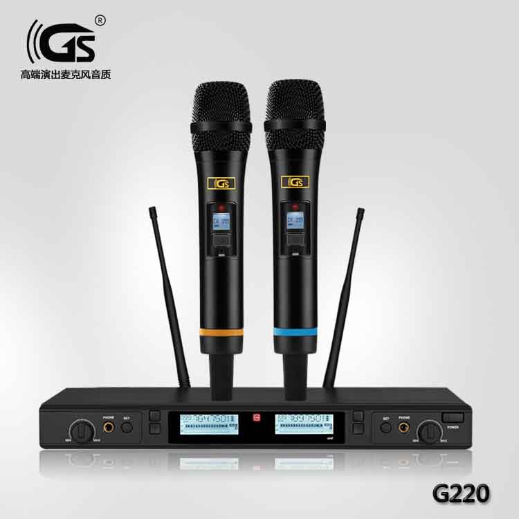 GS麦克风品牌G220话筒图片