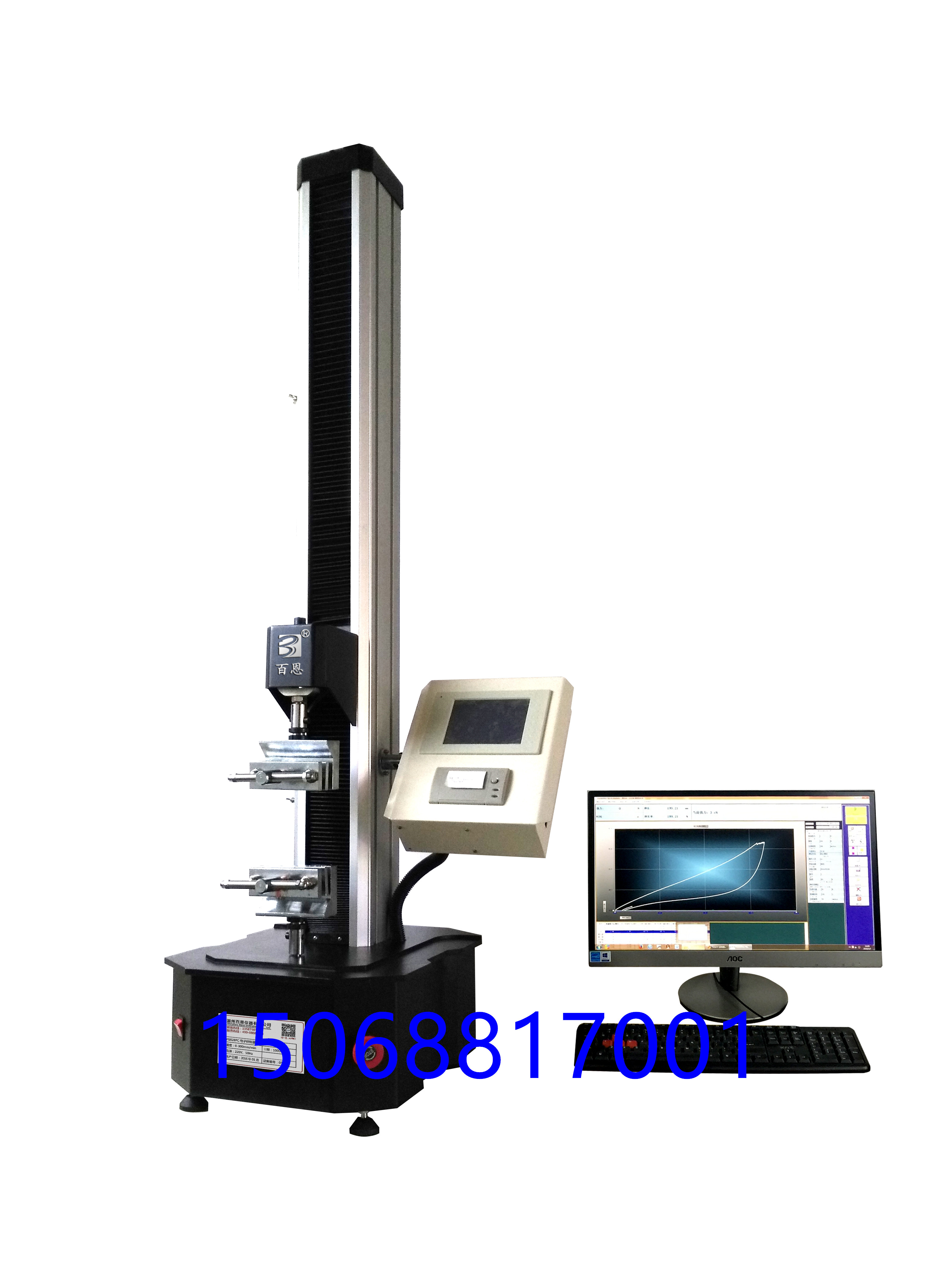 織物面料接縫強(qiáng)力測(cè)試儀圖片