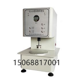 無紡布厚度測試儀
