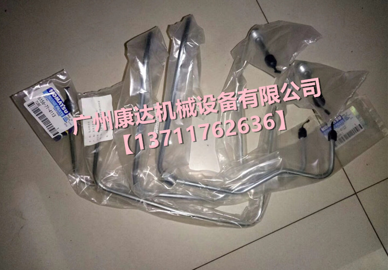 小松PC400-7发动机高压油管6156-71-4113