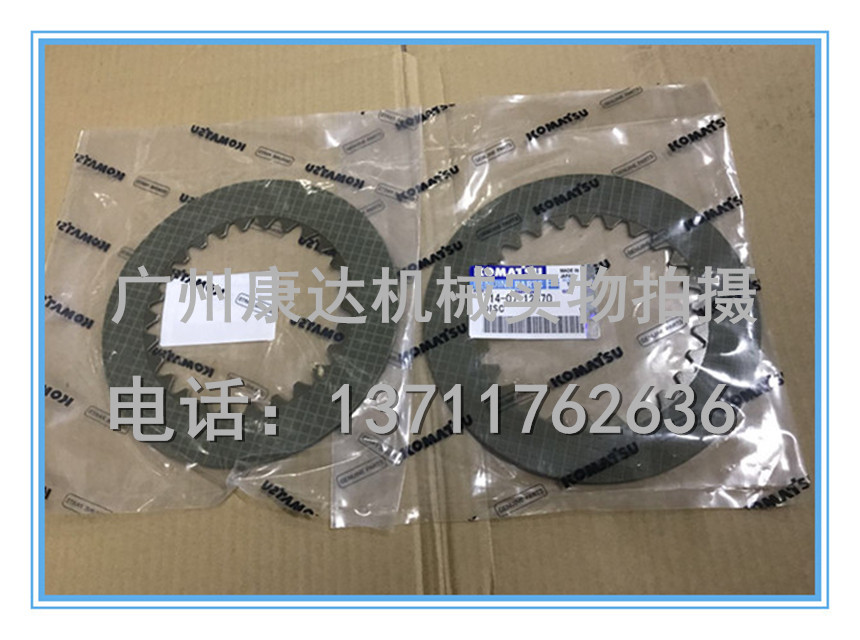 小松WA380-3裝載機(jī)摩擦片圖片