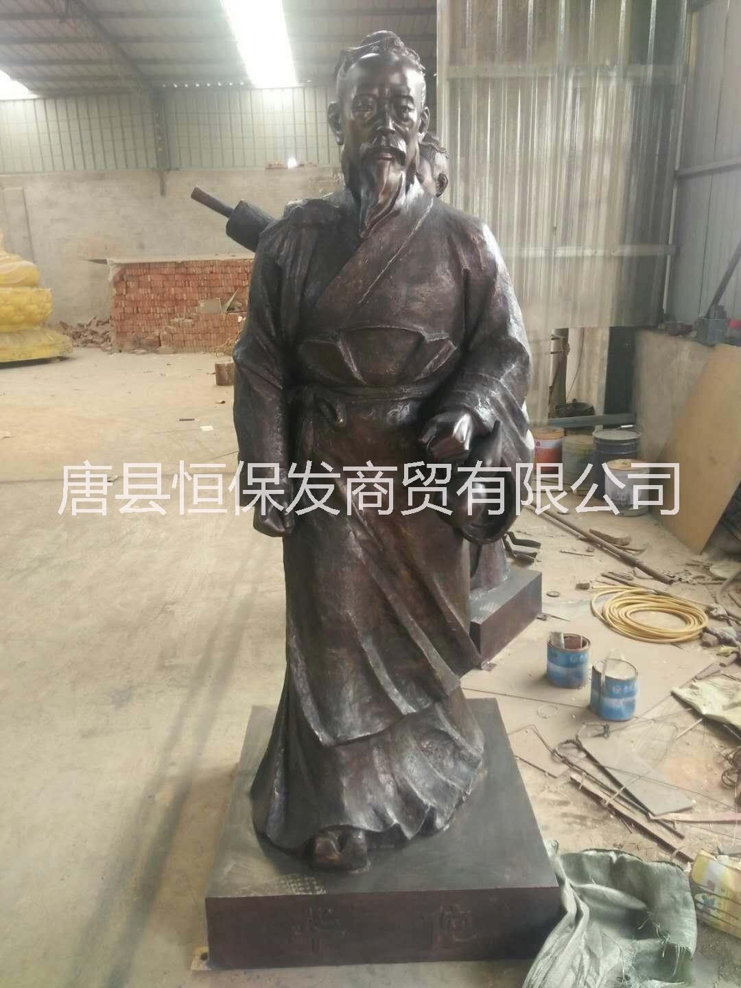 人物雕塑铸造厂图片