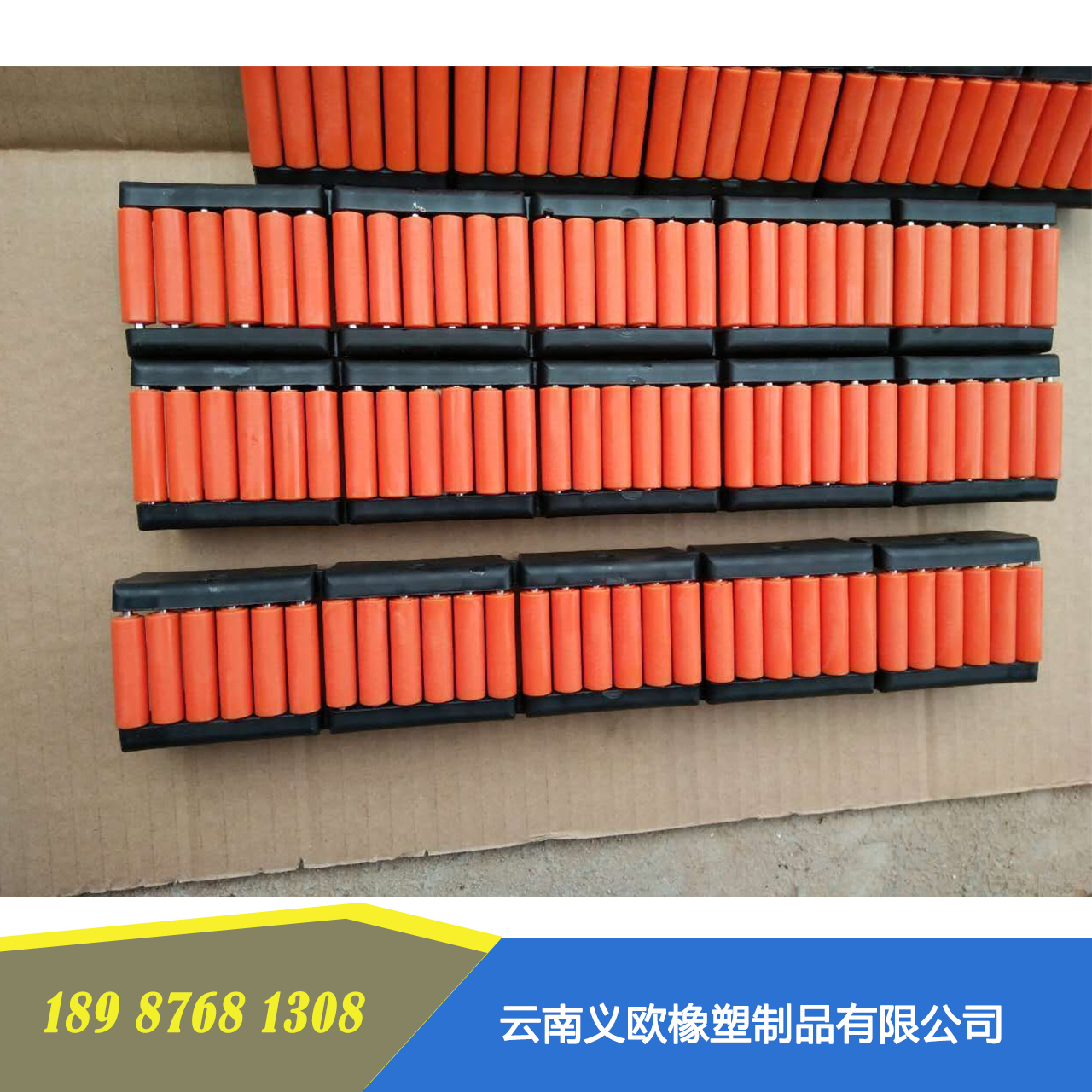 輸送機(jī)滾珠護(hù)欄價(jià)格圖片