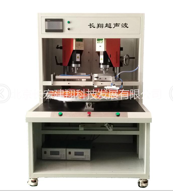 超聲波焊接機(jī)圖片/超聲波焊接機(jī)樣板圖 (3)