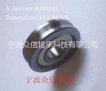 A1500ZZA1500ZZ[弹簧卷轴绕撵机]A1500ZZ-2RS校直轮轴承15×47×11 内径 (d) 15mm 外径 (D)