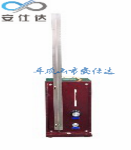 GJX-2光干涉jiawan測(cè)定器校正儀 GJX-2光干涉測(cè)定器校正儀