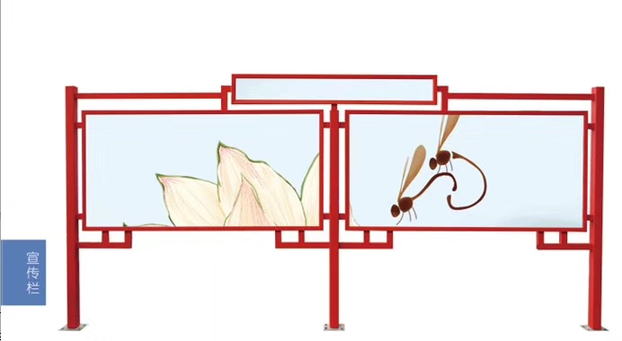 邵阳文化户外宣传报栏批发代理 铝合金户外宣传栏