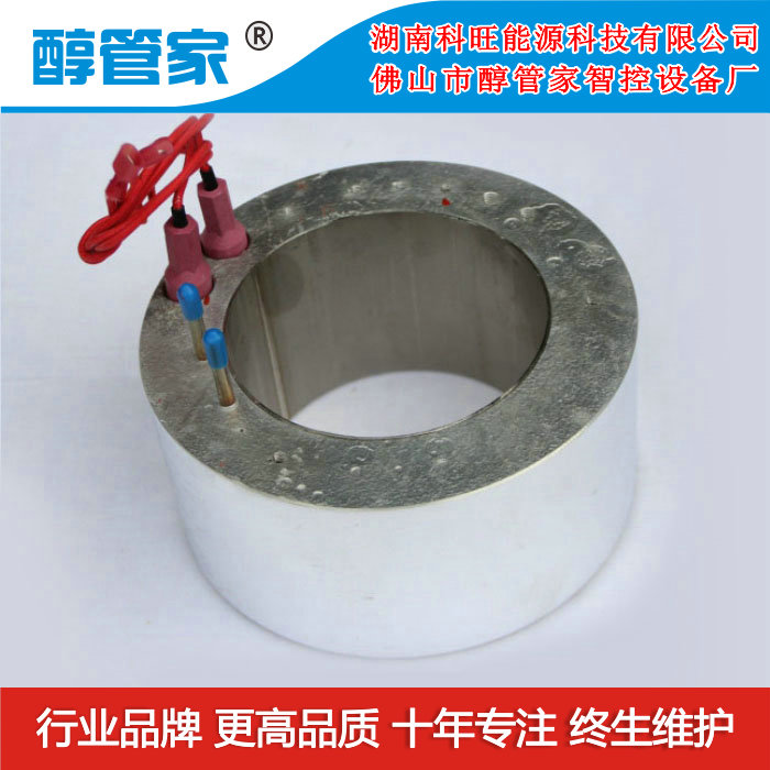 133#裸爐頭圖片/133#裸爐頭樣板圖 (3)