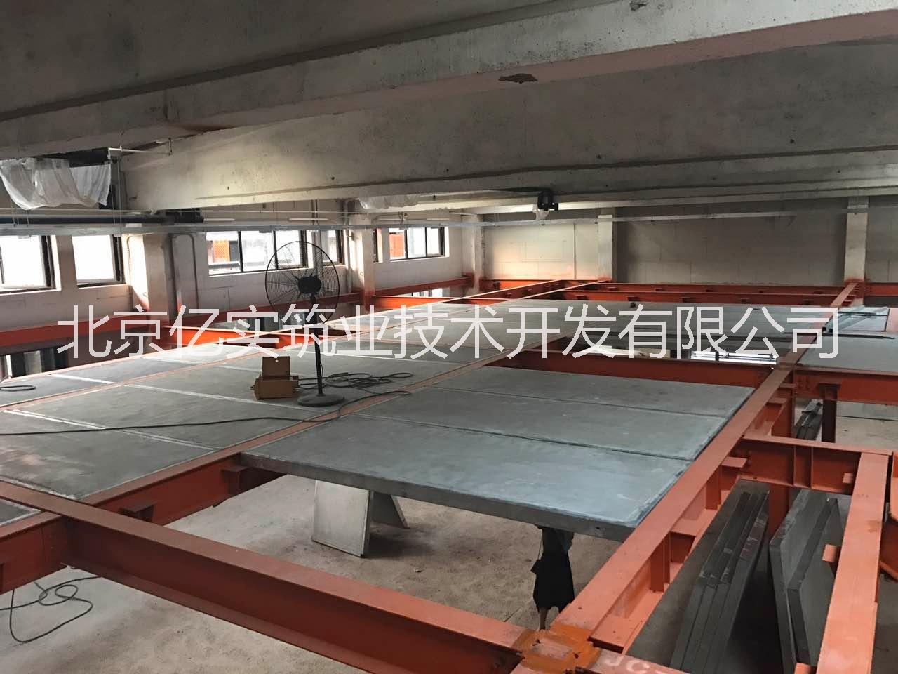 钢骨架轻型板厂家直销loft夹层楼板图片