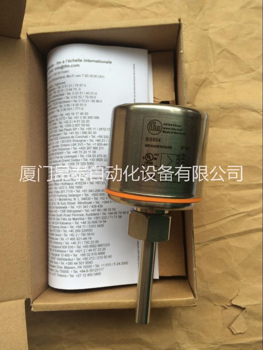 KD501A KD501A 德国IFM电容式传感器