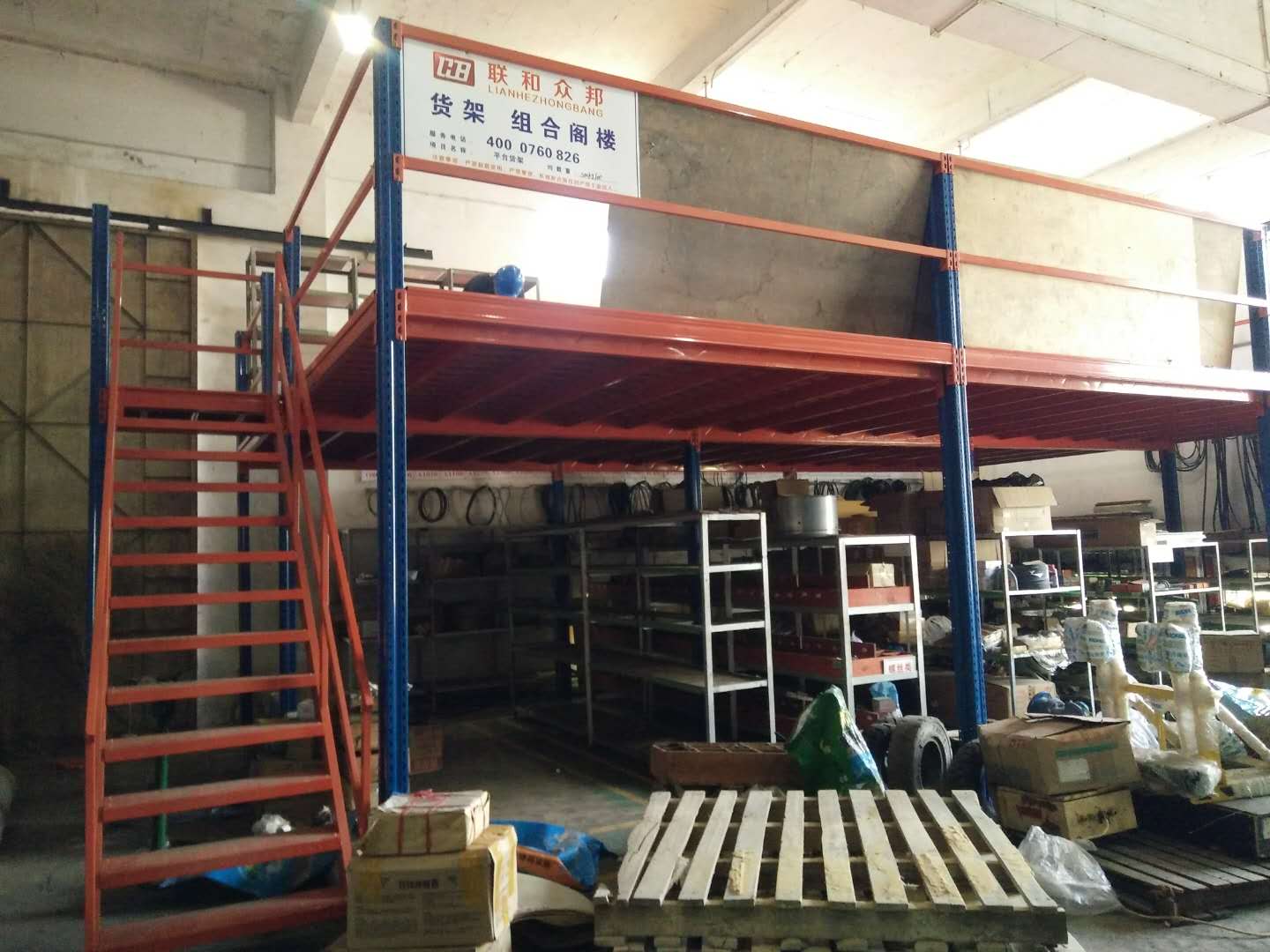 珠海倉庫閣樓|出口貨架|定制平臺(tái)圖片