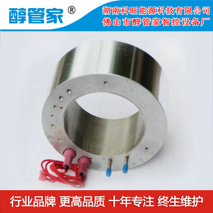 133#裸爐頭圖片/133#裸爐頭樣板圖 (2)