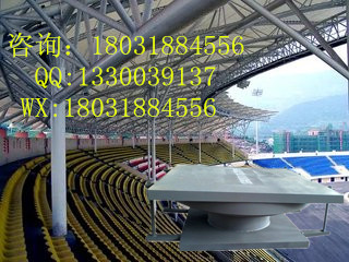 鋼結(jié)構(gòu)屋頂蓋支座圖片