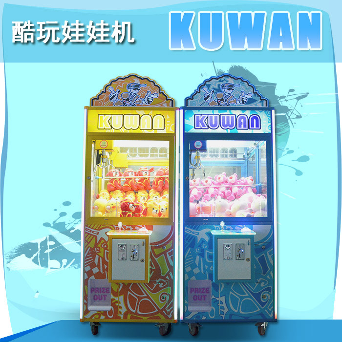 酷玩娃娃圖片