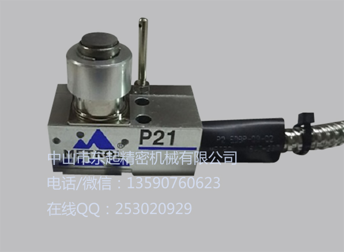 日本美德龙对刀仪 TM26B-2-1-02 对刀仪 对刀器现货供应图片