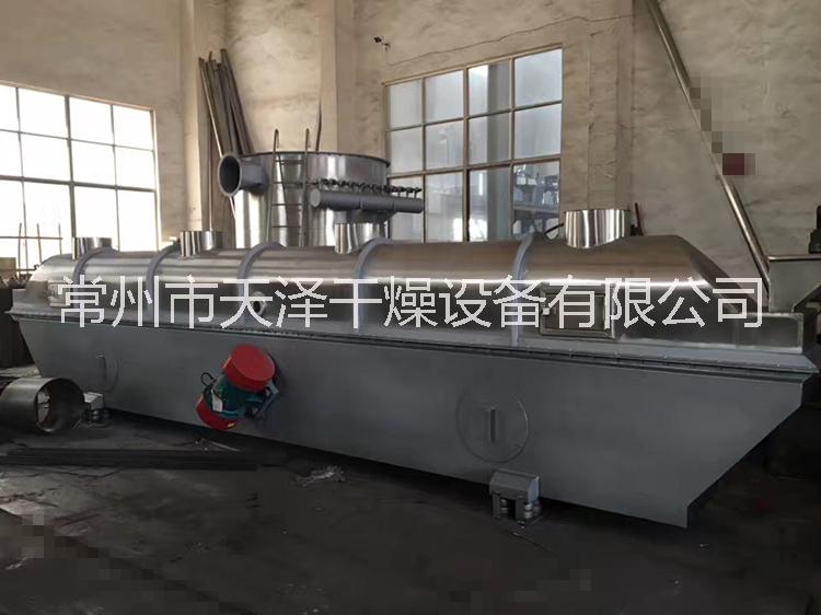GZQ系列振動流化床干燥機烘干機 節(jié)能烘干設(shè)備 干燥箱