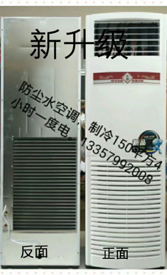 鹽城圖片/鹽城樣板圖 (3)