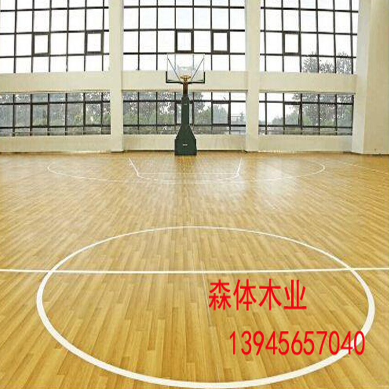 關(guān)注選擇運動木地板所需要注意的是圖片